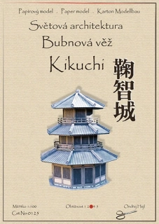 Bubnová věž – Kikuchi